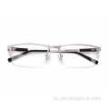 Легкие полукадровые оптические очки оптом